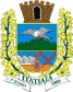 fatos-hist-ricos-de-itatiaia-rj-s-mbolos-municipais